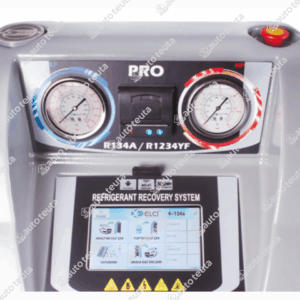 ELCI EKM PRO - Image 3